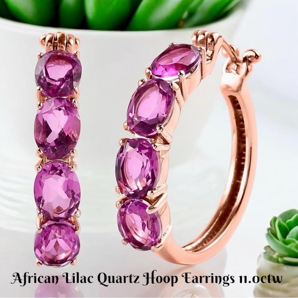 African Lilac Quartz Hoop Earrings 11.0ctw